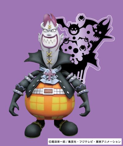 ボビンヘッド 海贼王 ゲッコー･モリア Serie 3 