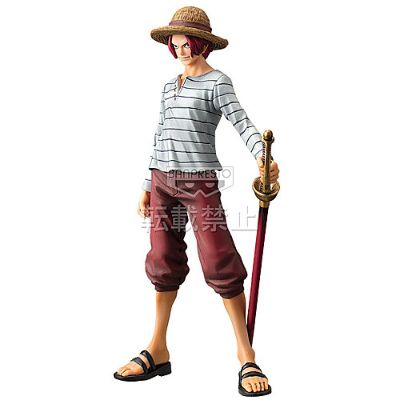 航海王 DX手办 伟大航男 Vol. 0 杰克斯