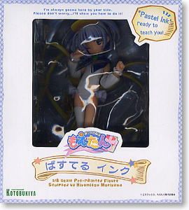 萌单 ぱすてるインク Original ver. 