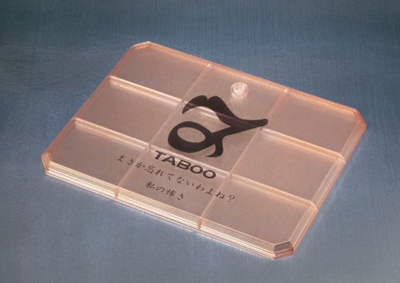 FiguartsZERO  禁忌掺杂体