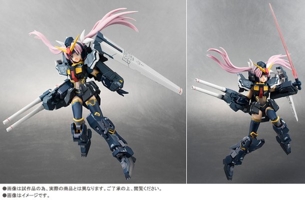 ROBOT魂 机动戦士Z高达 RX-178 高达Mk-II & FA-178 全装甲高达 Mk-II  A.E.U.G. Color