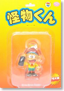 UltraDetailFigure 92 怪物君 怪物太郎 Large Eruption Ver. 