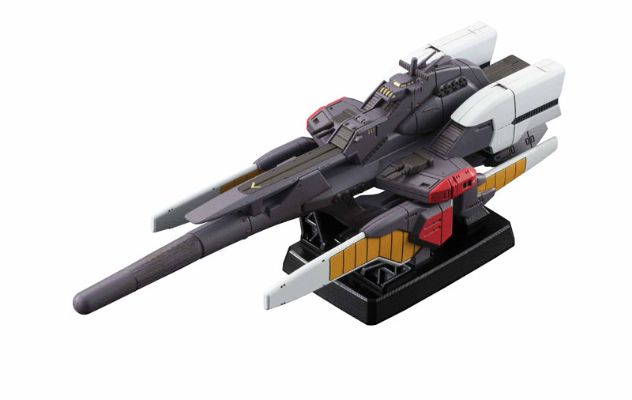 Cosmo Fleet Special 机动戦士V高达 Reinforce Jr.