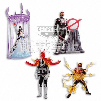 Situation Figure Vol.2 假面骑士クウガ 假面骑士クウガライジングマイティフォーム 