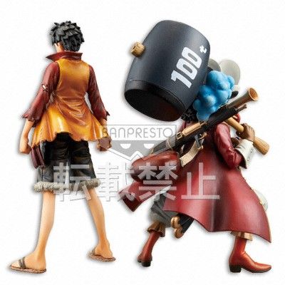 The Grandline Men ONE PIECE FILM Z モンキー･D･ルフィ DXF vol.1 
