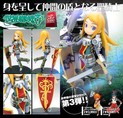 世界树迷宫 骑士 