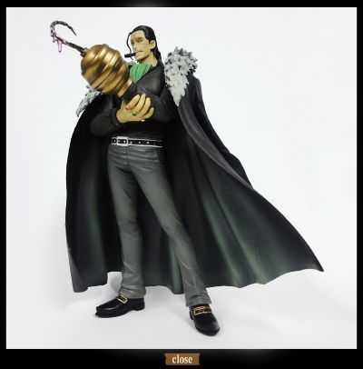 FiguartsZERO 航海王 沙･鳄鱼