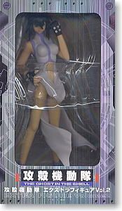 Extra Figure 攻壳机动队2 荒巻素子 Black Hair