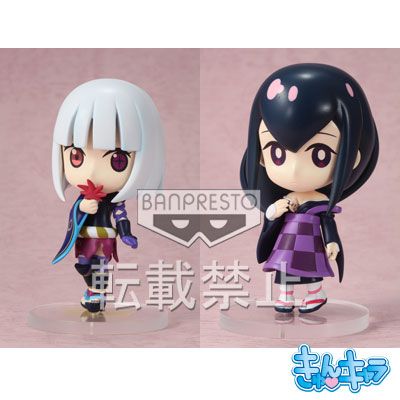 一番赏 刀语 鑢七実 