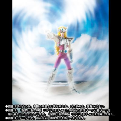 圣斗士圣衣神话APPENDIX 蜥蜴座米斯迪