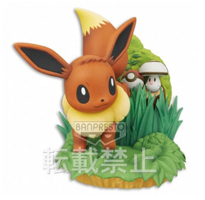 口袋妖怪ベストウイッシュ！ 伊布&精灵球菇 PREMIALIVE手办 伊布 