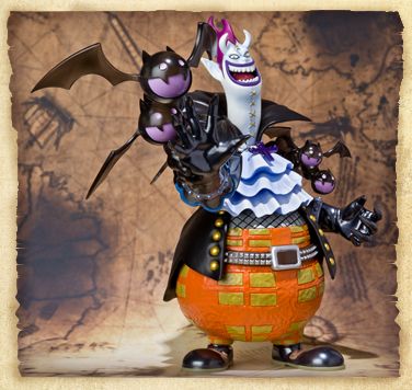 FiguartsZERO 航海王 月光·摩利亚