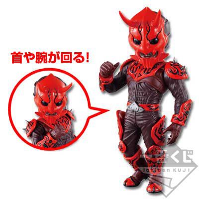 一番赏 假面骑士电王 桃太洛斯 