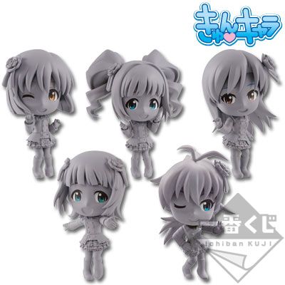 一番赏 THE IDOLM@STER MOVIE 辉きの向こう侧へ! 我那覇响 