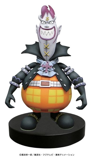 ボビンヘッド 海贼王 ゲッコー･モリア Serie 3 