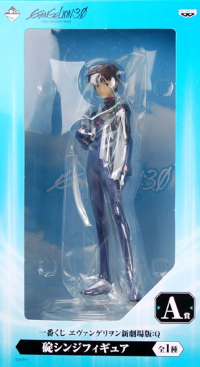 一番赏 EVA新剧场版&EVA新剧场版：Q 碇真治