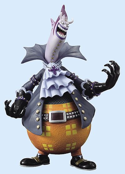 航海王  月光·摩利亚 DX王下七武海vol.2