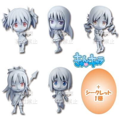 一番赏 魔法少女小圆 佐仓杏子