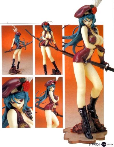 吸血歼鬼ヴェドゴニア リァノーン Ver.Nishi~ 