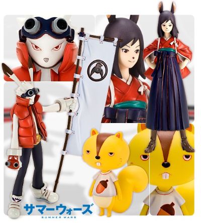 サマーウォーズ 篠原夏希 OZ avatar form 