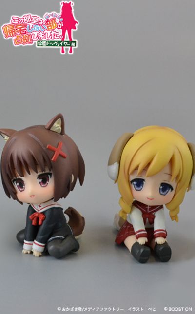 座敷娘 この部室は帰宅しない部が占拠しました 柊木耶宵 