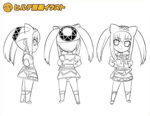 MHFガイド娘手办プロジェクト 怪物猎人 Frontier Online 希路德 