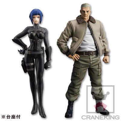 DXF 手办 攻壳机动队 ARISE 巴特