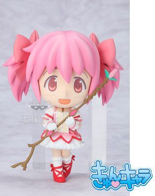 一番赏 魔法少女小圆 鹿目圆香 