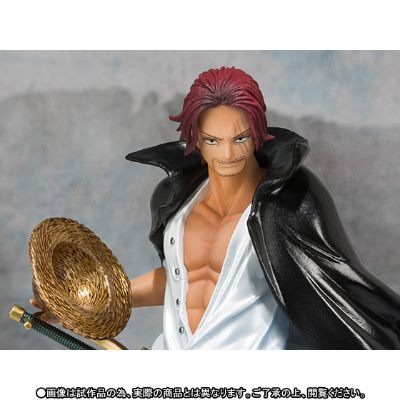 FiguartsZERO 航海王 杰克斯（顶上决战版）特殊配色款