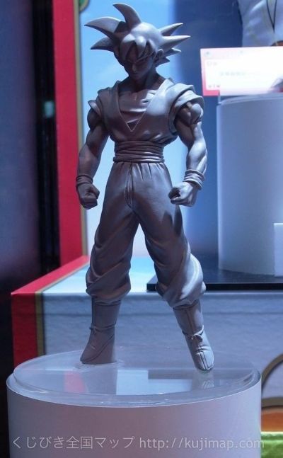 一番赏 龙珠世界 最终大奖 孙悟空