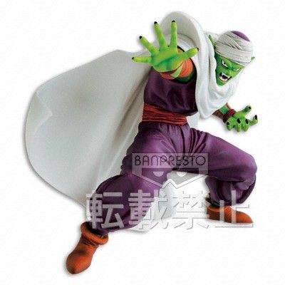 スカルチャーズ 龙珠Z 短笛 