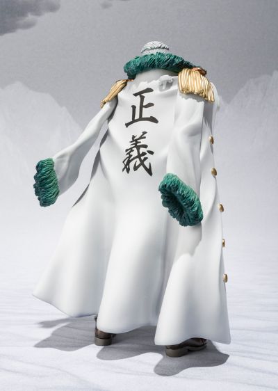 FiguartsZERO 海贼王 斯莫卡  庞克哈萨德篇