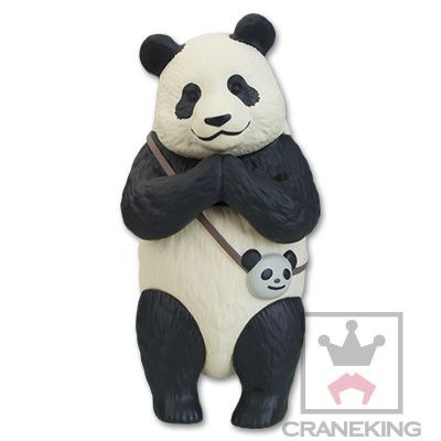 DX软质手办 しろくまカフェ 熊猫