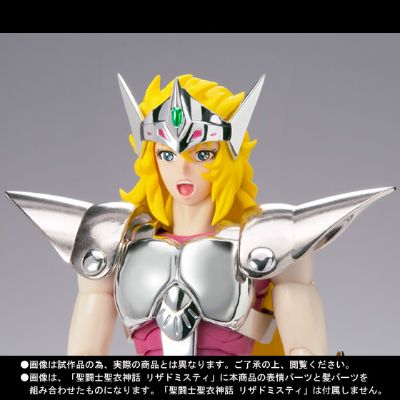 圣斗士圣衣神话APPENDIX 蜥蜴座米斯迪