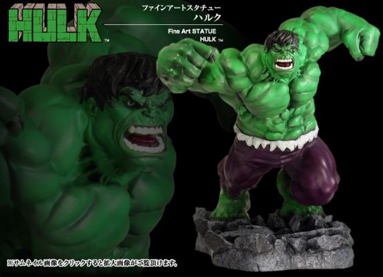 寿屋艺术雕像系列 Fall of the Hulks ハルク 
