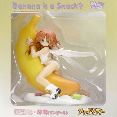 Banana is a Snack?