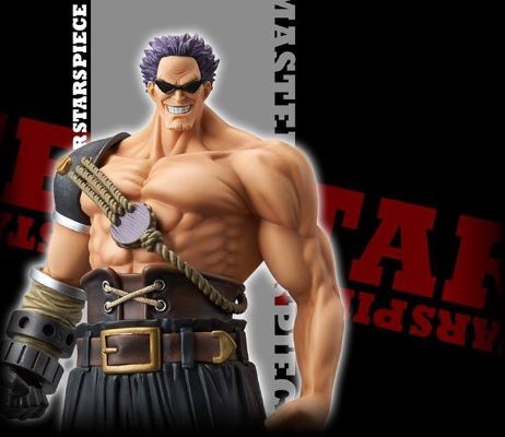 MASTER STARS PIECE 航海王FILM Z 泽法