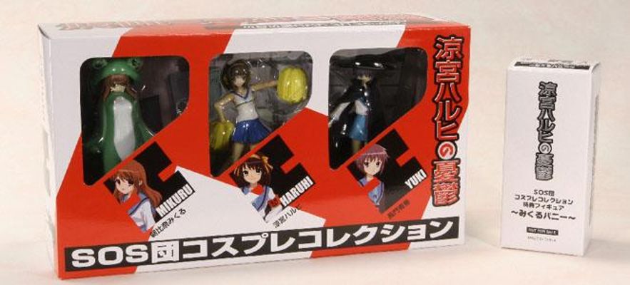 SOS団cosplayコレクション 凉宫春日的忧郁 朝比奈实玖榴 