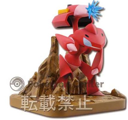 一番赏 精灵宝可梦 盖诺赛克特 红色盖诺赛克特