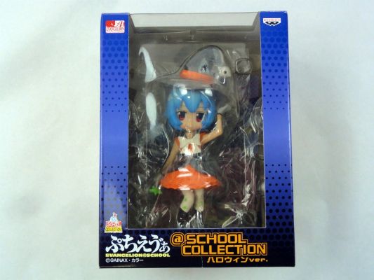 ぷちえゔぁ〜EVANGELION@SCHOOL〜 绫波丽 Witch ver. 