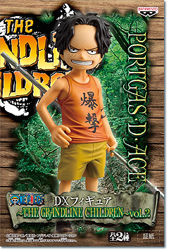 DX手办 47576 海贼王 ポートガス・D・エース 