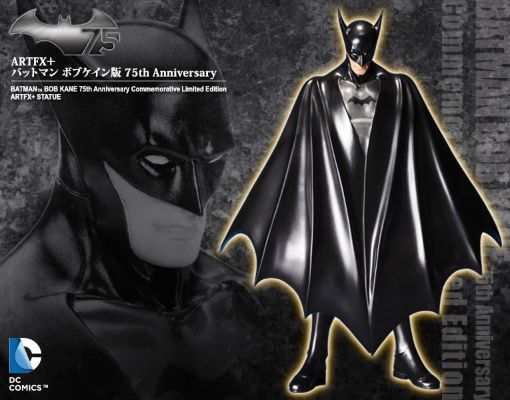 ARTFX+ 蝙蝠侠 蝙蝠侠 First Appearance by Bob Kane 75th Anniversary 