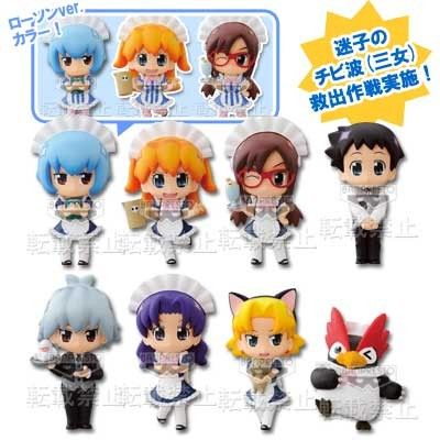 一番赏 ぷちえゔぁ〜EVANGELION@SCHOOL〜 PENPEN 