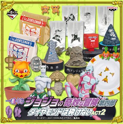 一番赏 JOJO的奇妙冒险第四部不灭钻石ACT2 C奖  花盆风格猫草收纳盒