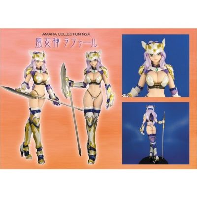 Wind Goddess Rafale White ver. 