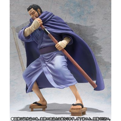 FiguartsZERO 航海王 藤虎