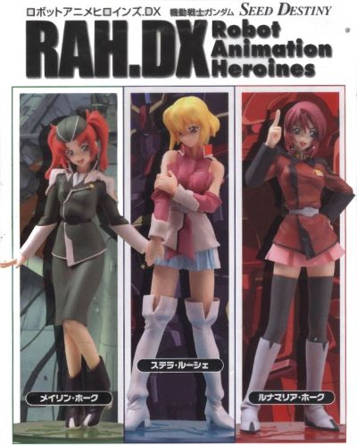 ExcellentModel 高达SEED DESTINY 露娜玛丽亚・霍克 RAH DX 