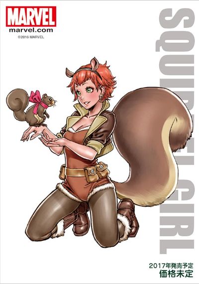美少女雕像 Marvell Super Heroes&The Unbeatable Squirrel Girl Squirrel Girl 