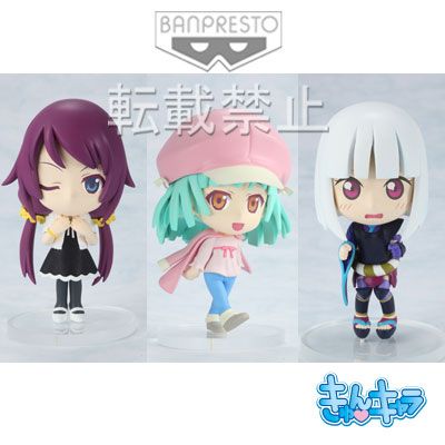 きゅんｷｬﾗ 刀语 咎 