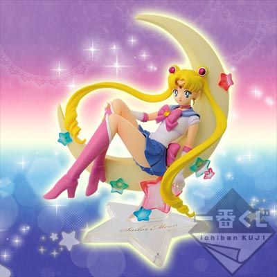 一番赏 美少女战士 セーラームーン 